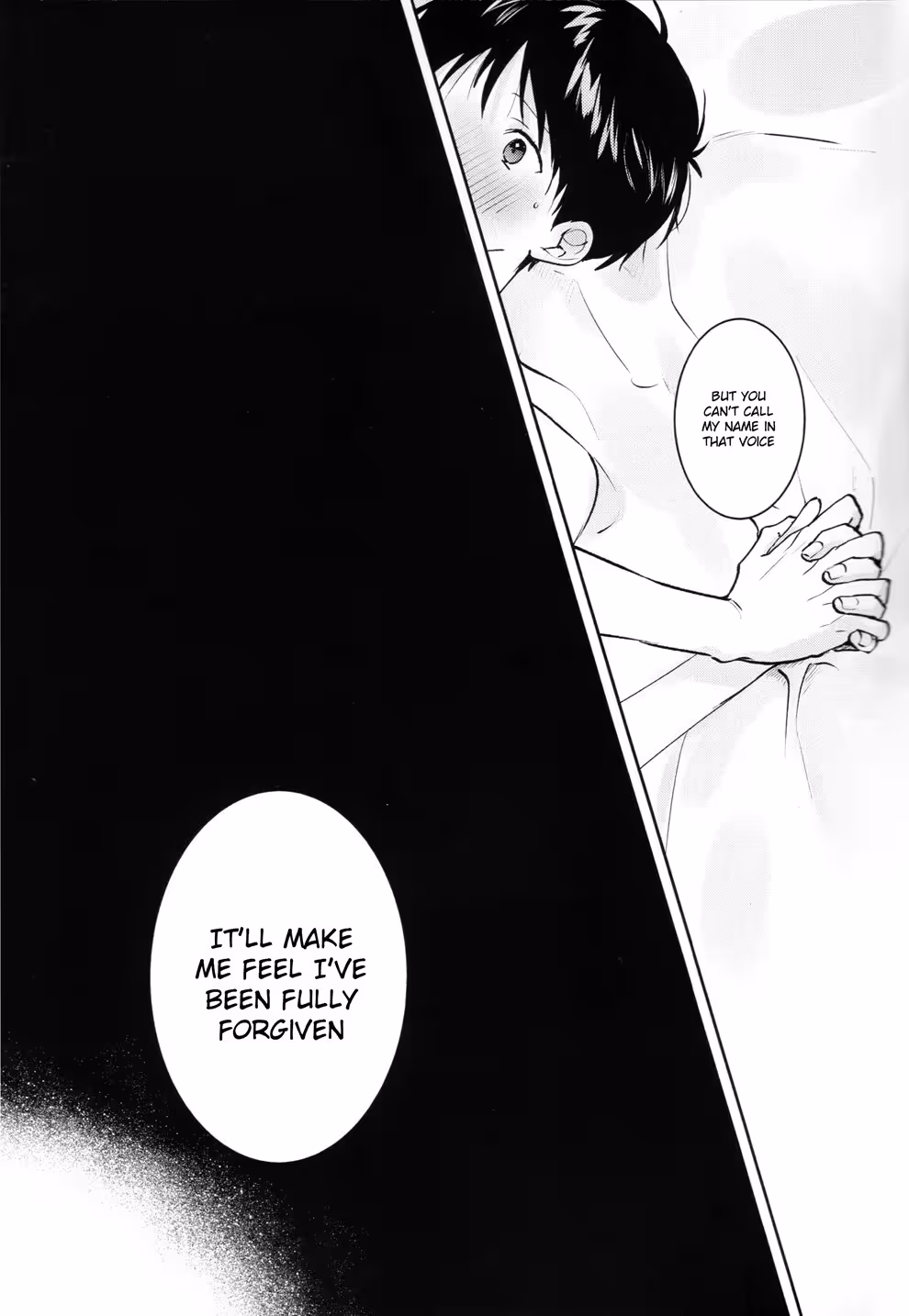 Measuring the Depth of Your Innocence