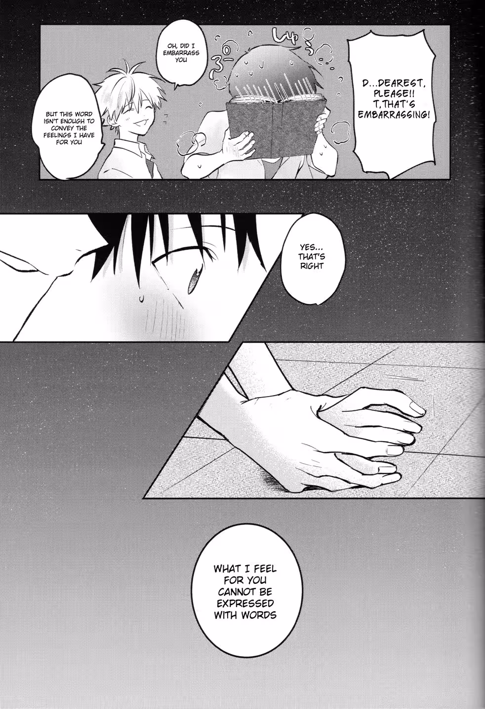 Measuring the Depth of Your Innocence