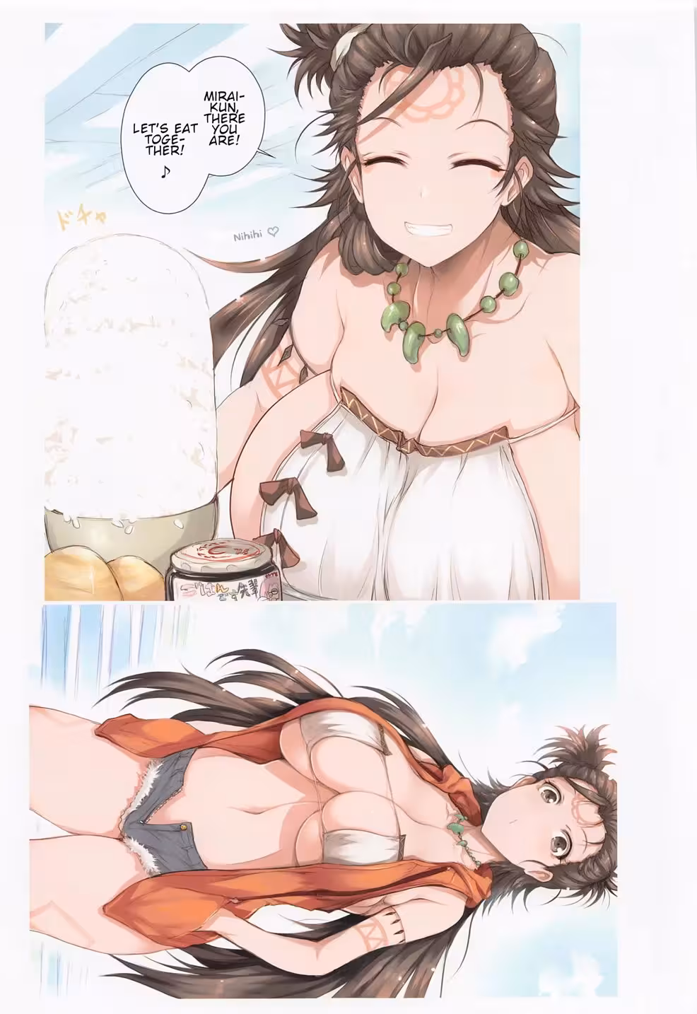 Burning Passion of the Yamataikokus Peaks – A Soldiers Lustful Odyssey: Three Wishes Ignited