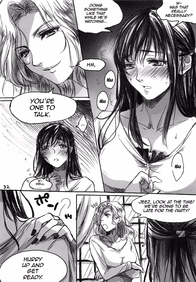 Midnight Patrol: Where the Sweetest Virtue Succumbs to the Darkest Desires