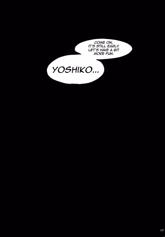 Midnight Patrol: Where the Sweetest Virtue Succumbs to the Darkest Desires