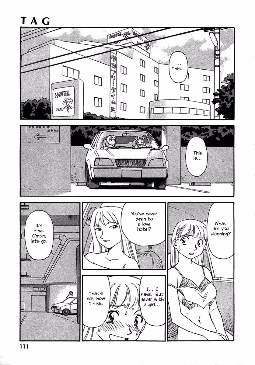 Tag Suehiro Gari: A Sanctuary of Forbidden Desire