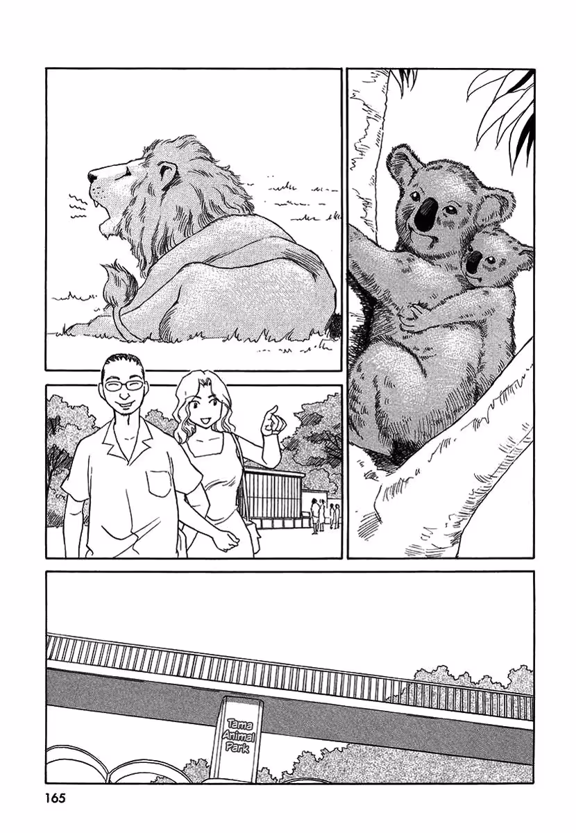 Tag Suehiro Gari: A Sanctuary of Forbidden Desire