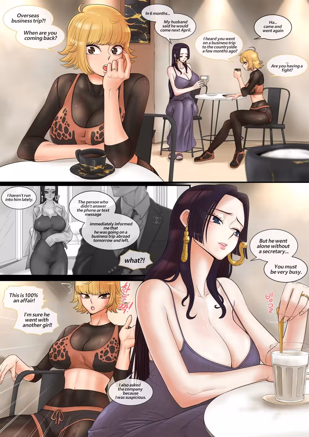 UnattractiveThirtyLinesWife_CH1_003