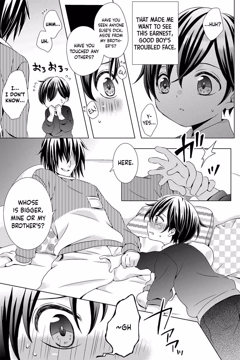 UncleAndNephew_CH1_003