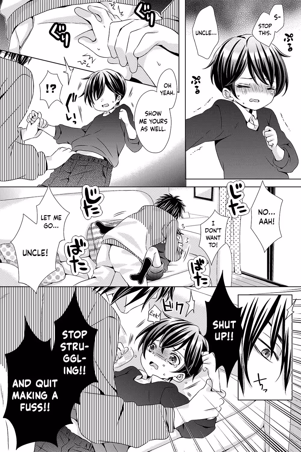 UncleAndNephew_CH1_004