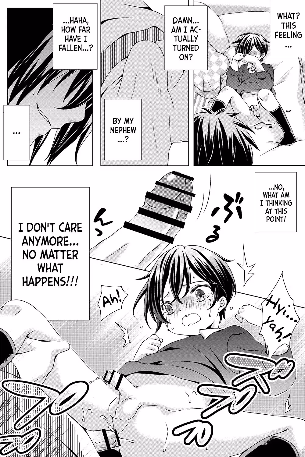 UncleAndNephew_CH1_007