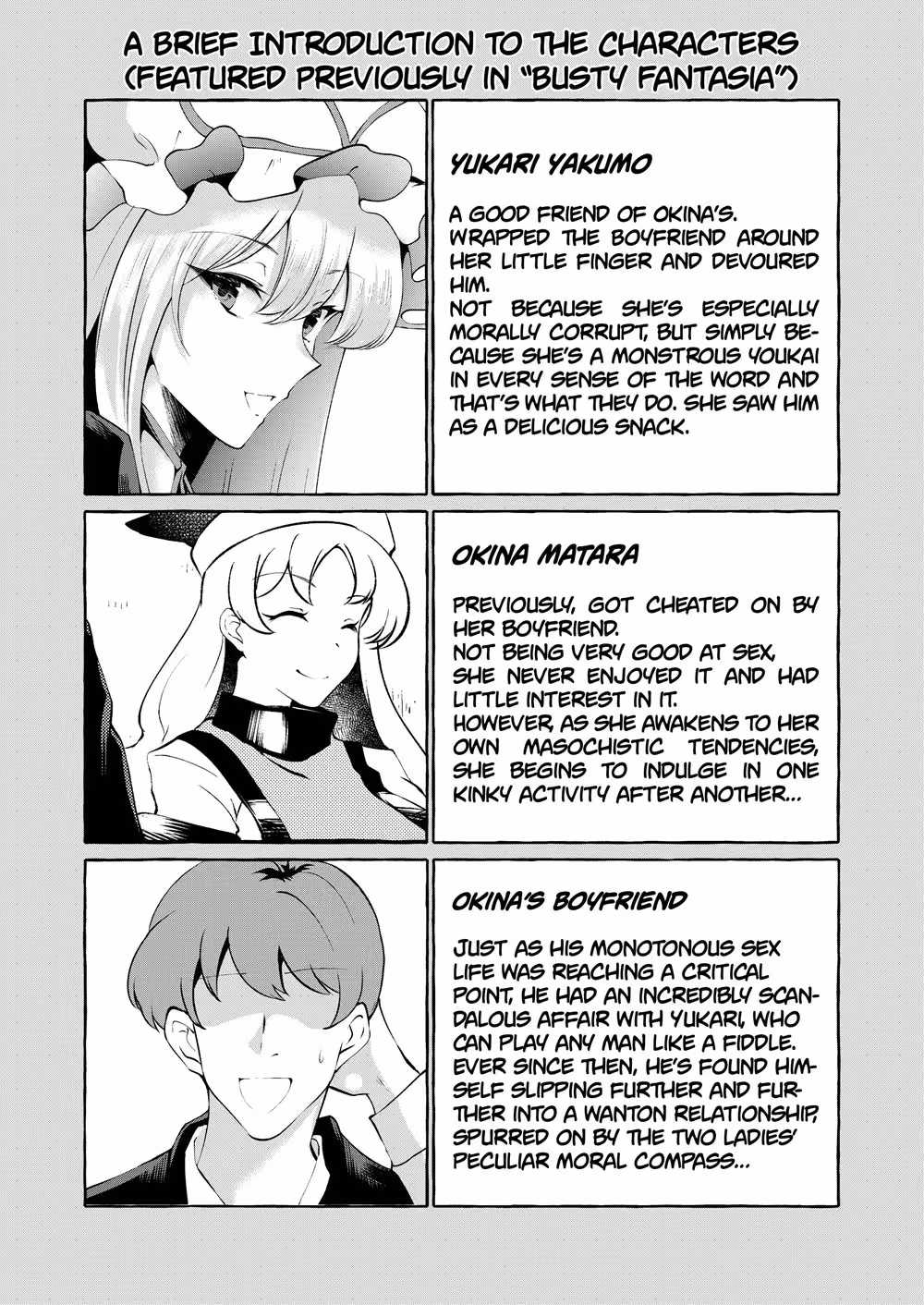 UnconcealedFourBoobs_CH1_003