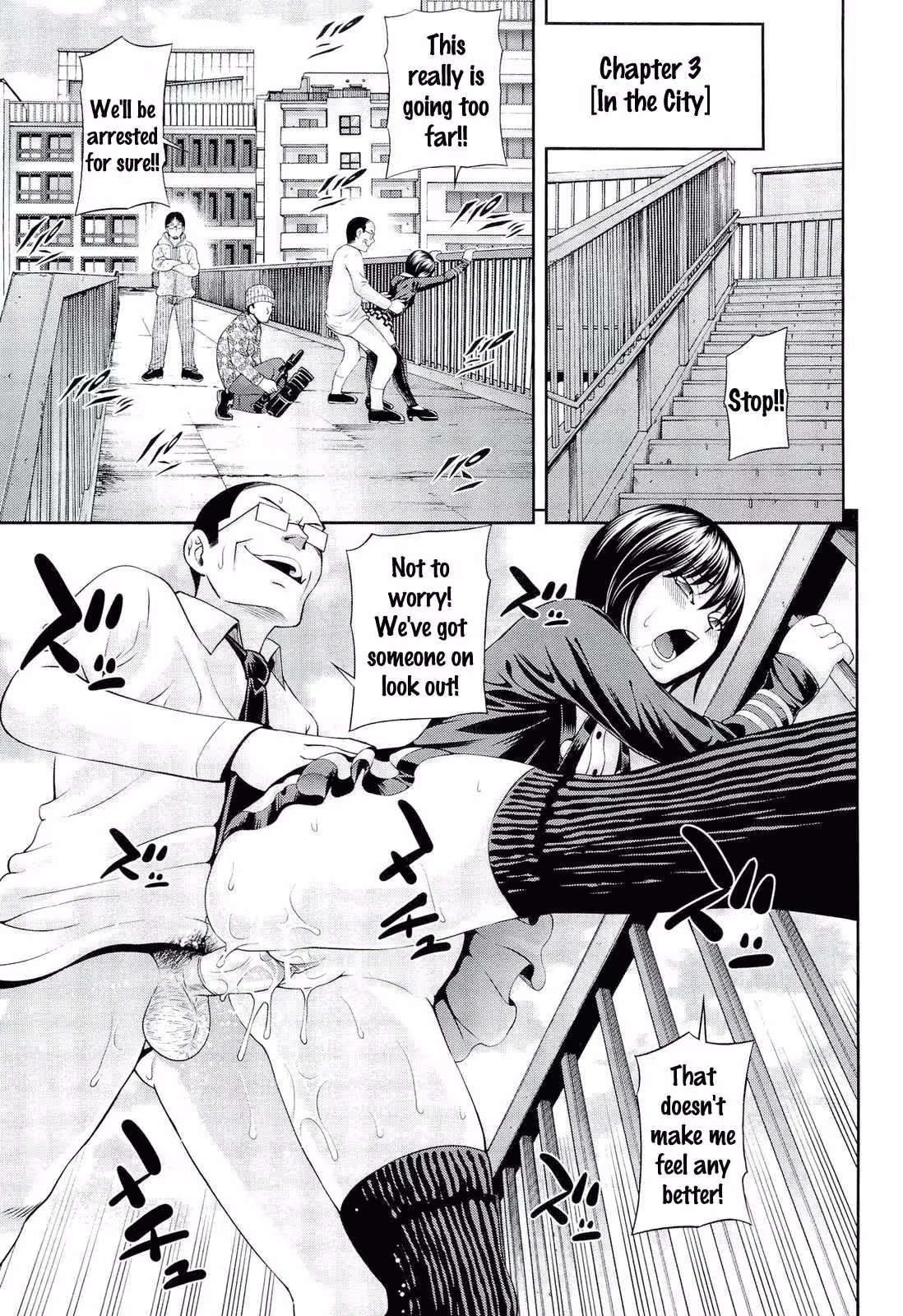 Ushijimas Claim: Forbidden Possession