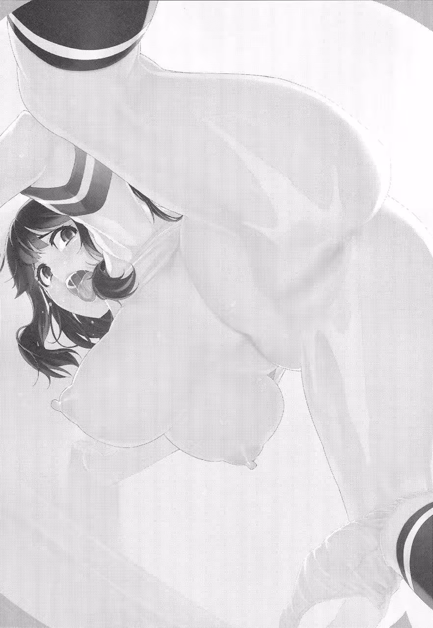 UshioRyoujokuShichauHon_CH1_001