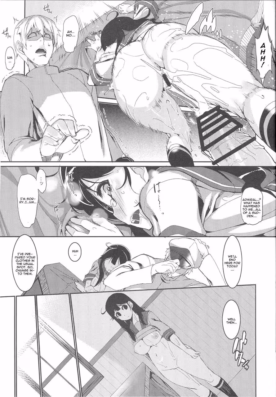 UshioRyoujokuShichauHon_CH1_014