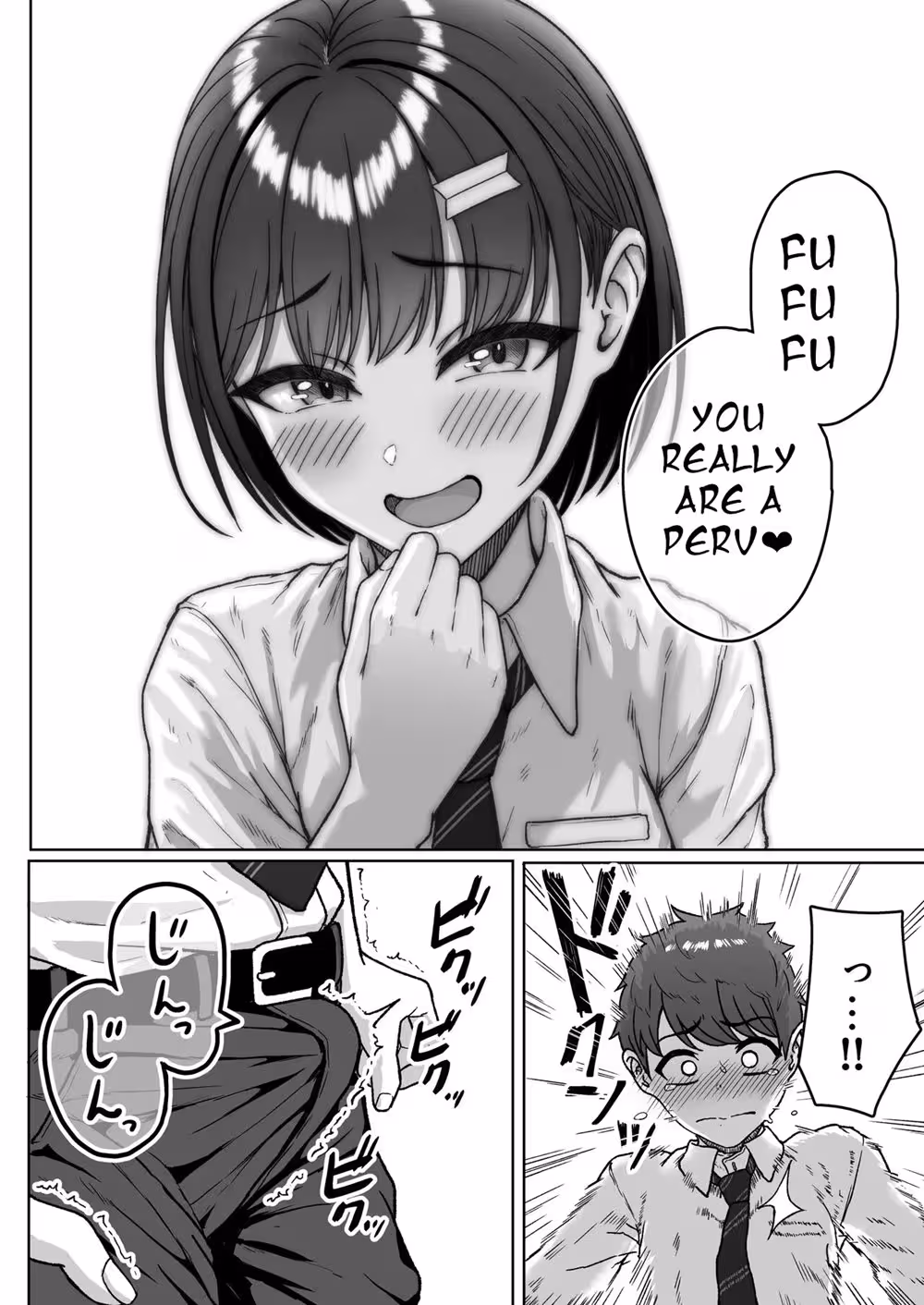 Secrets Unveiled: My Forbidden Love’s Consequences