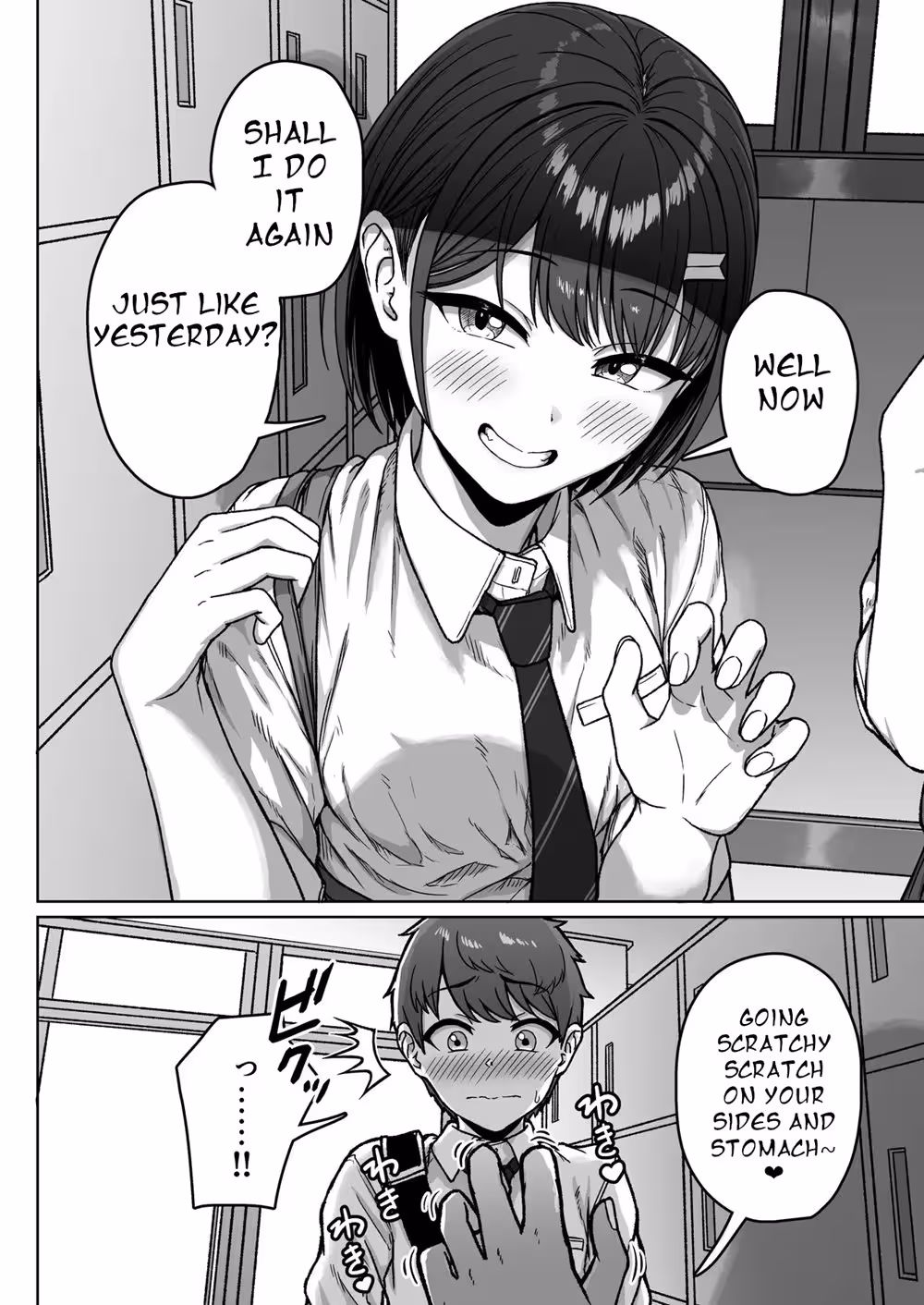 Secrets Unveiled: My Forbidden Love’s Consequences