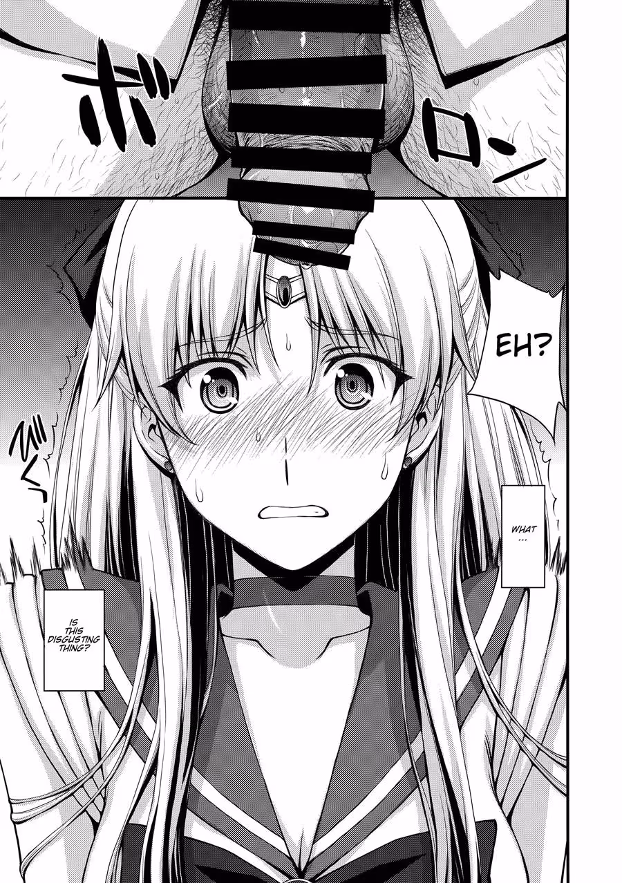 VenusVsMiddleAgedMaleTeacher_CH1_002