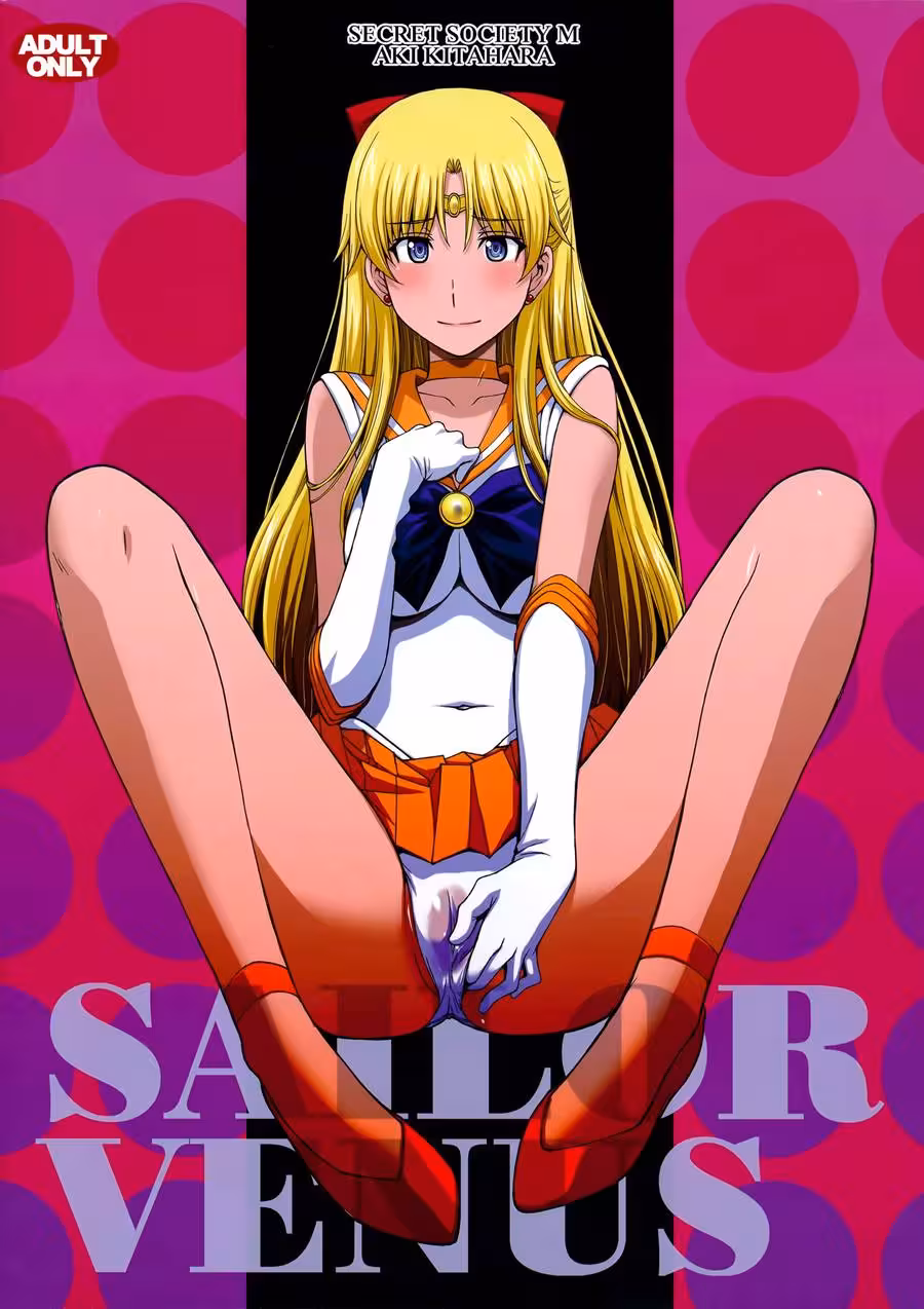 VenusVsMiddleAgedMaleTeacher_CH1_026