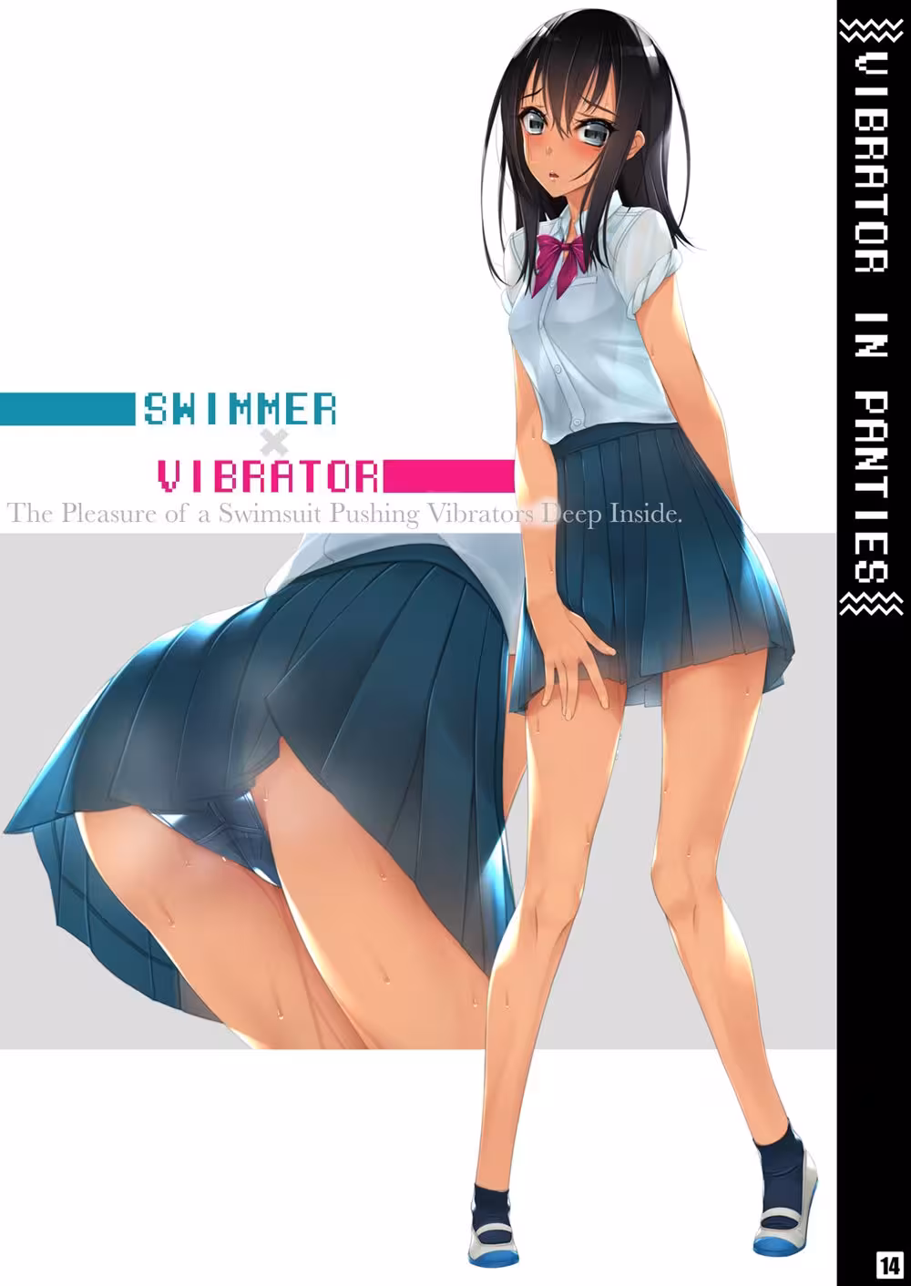 VibeInPantsHon_CH1_011