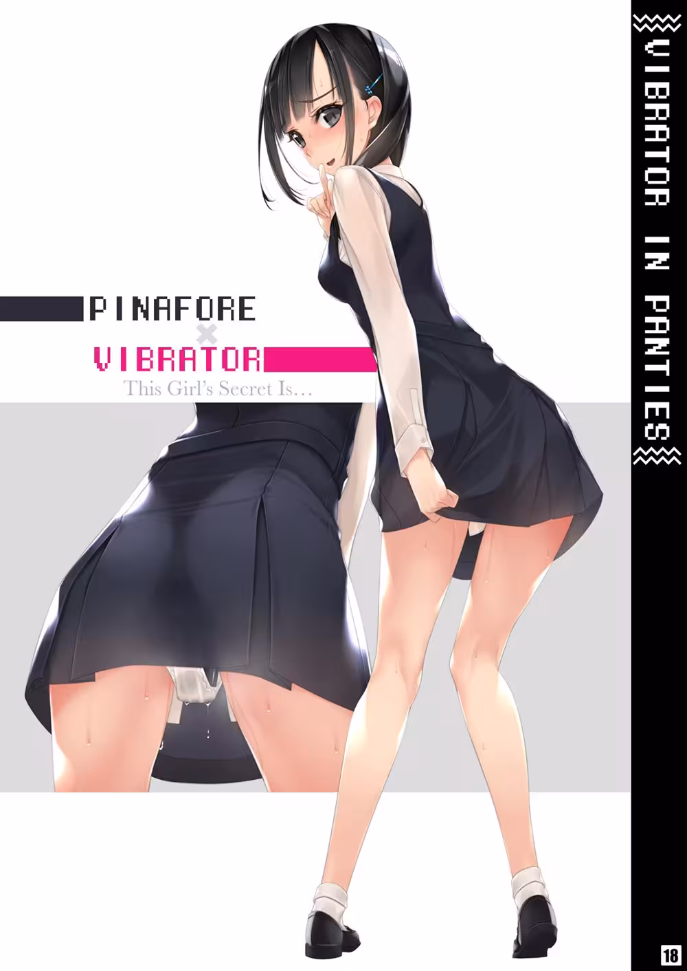 VibeInPantsHon_CH1_015