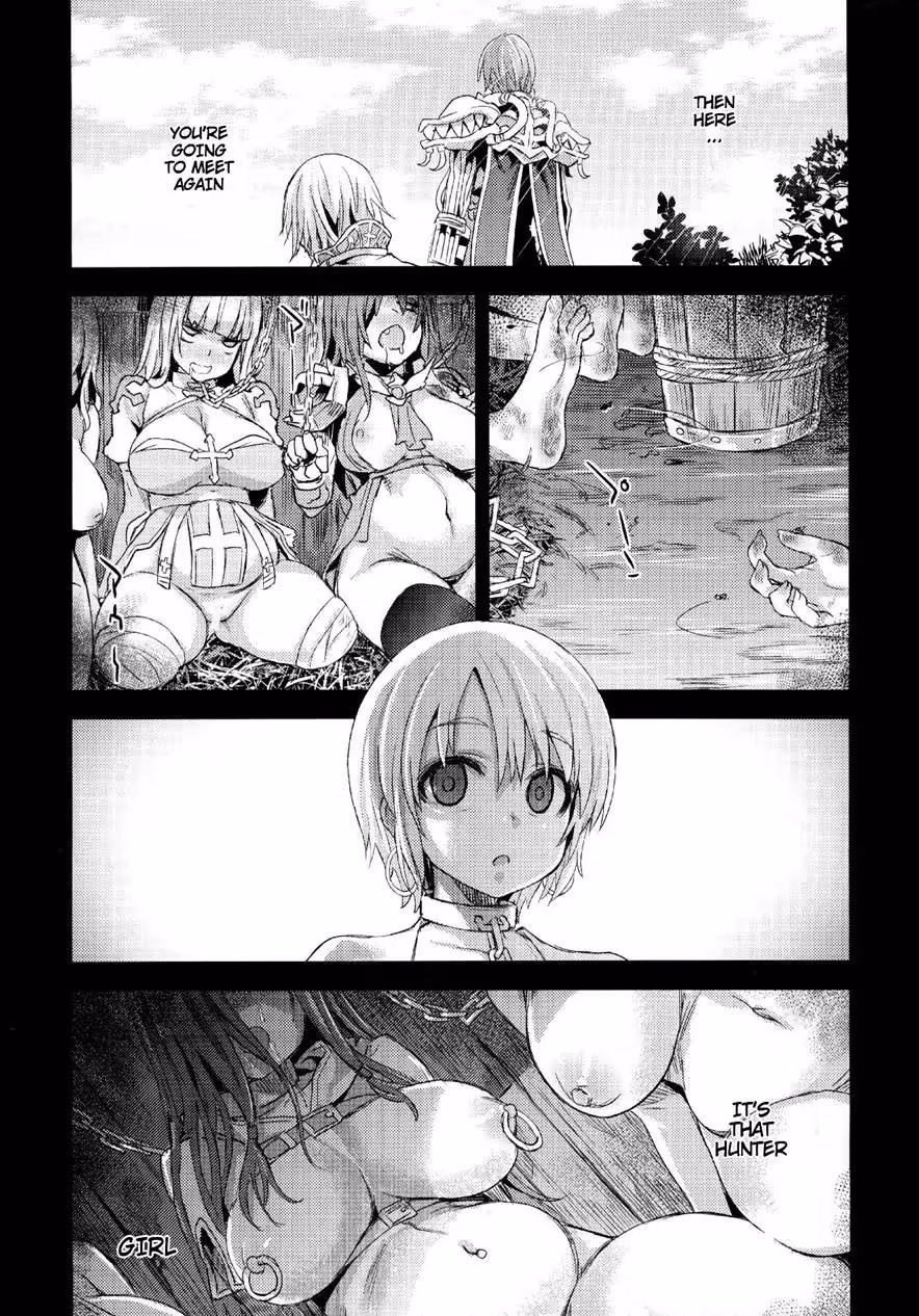 VictimGirlsCompiled_CH1_005