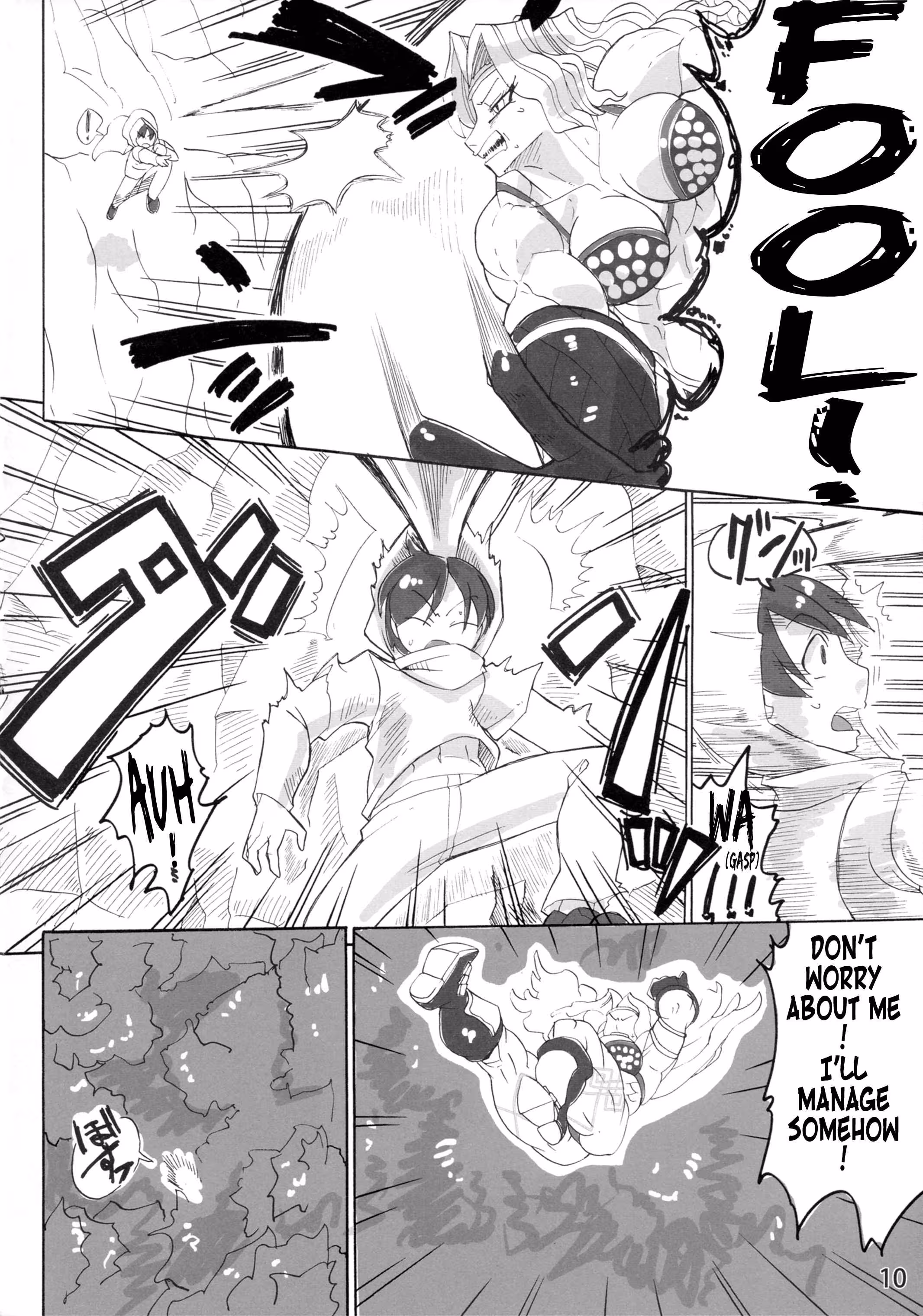 ViolentPassion_CH1_008