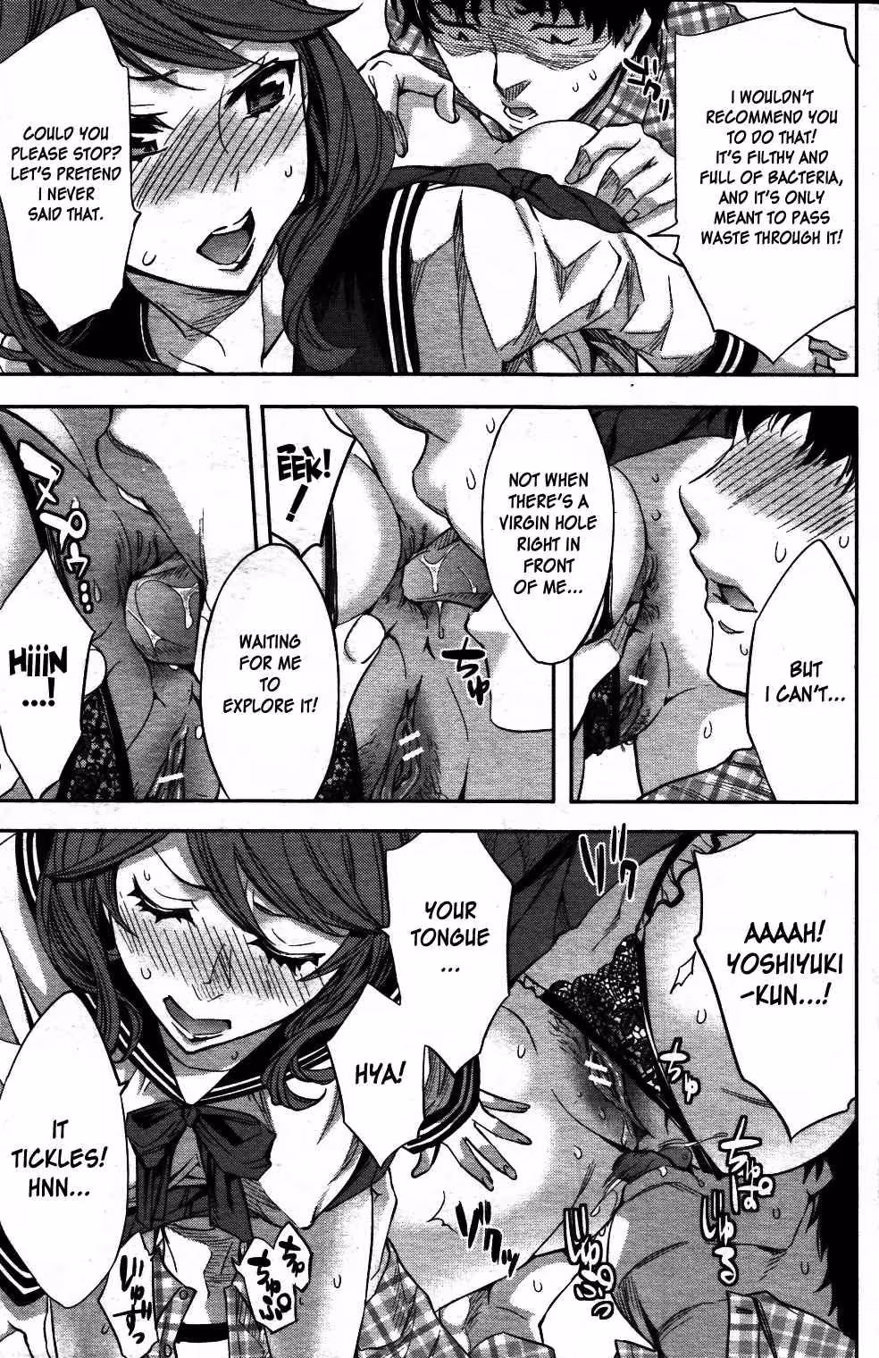 VirginAddict_CH1_016