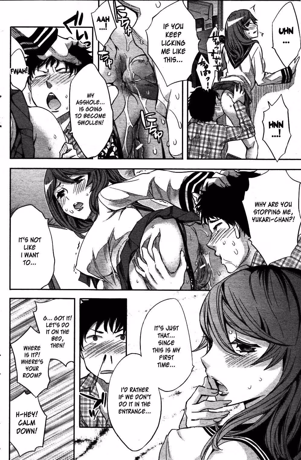 VirginAddict_CH1_017