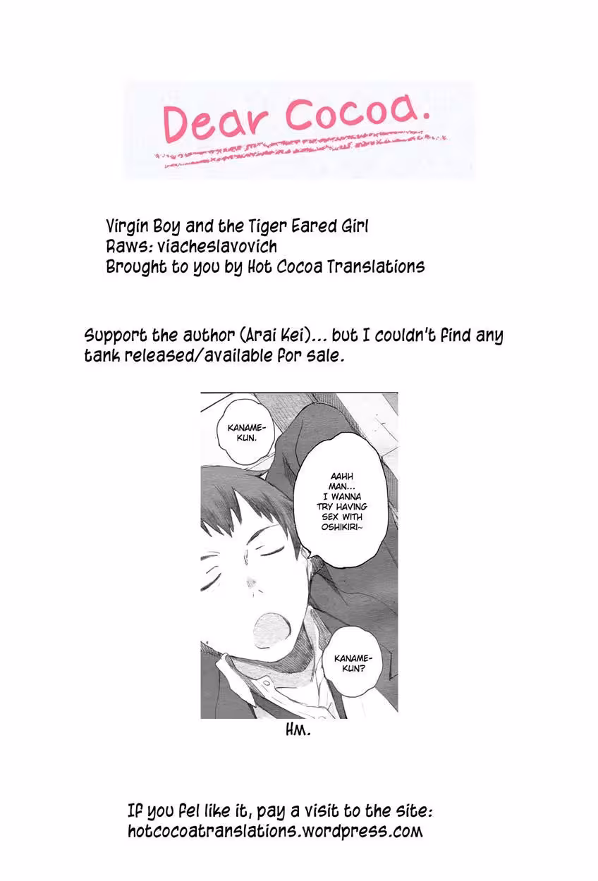 VirginBoyAndTheTigerEaredGirl_CH1_030