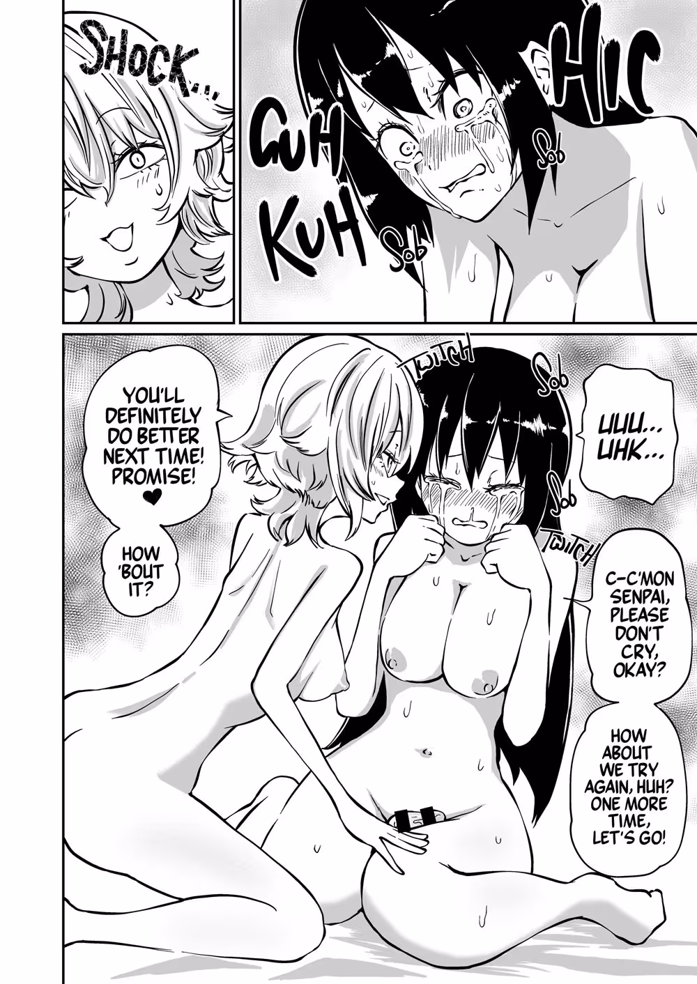 VirginFutanariGetsCherryPoppedByHerSluttyJunior_CH1_011