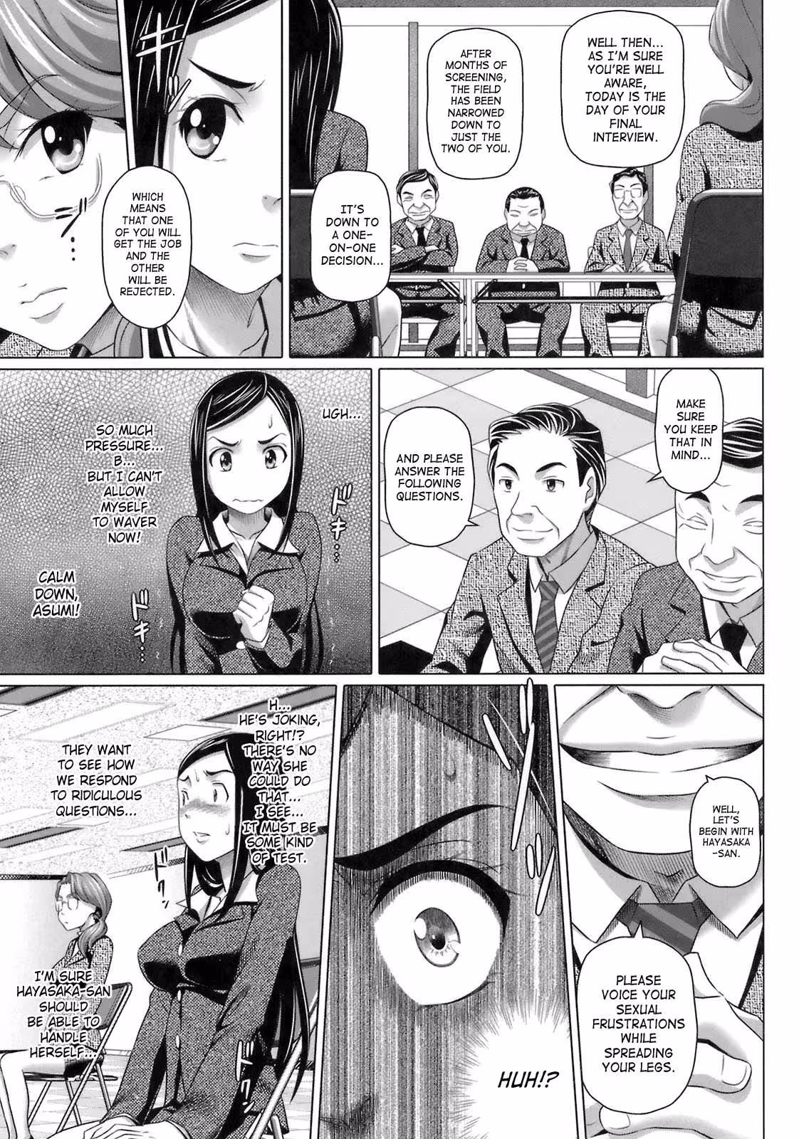 Bloodstained Innocence Awakens