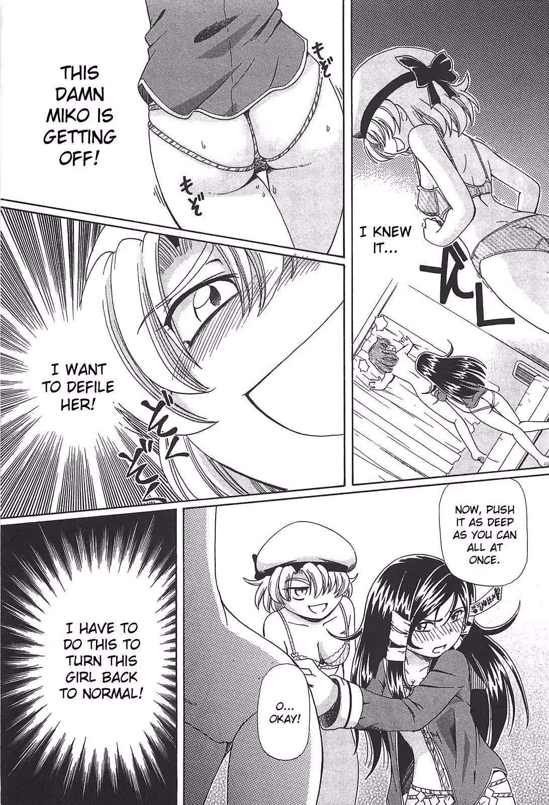 VirginRope_CH1_038