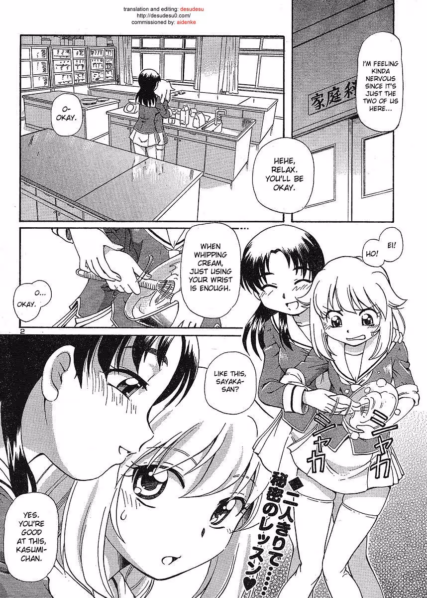 VirginRope_CH1_109