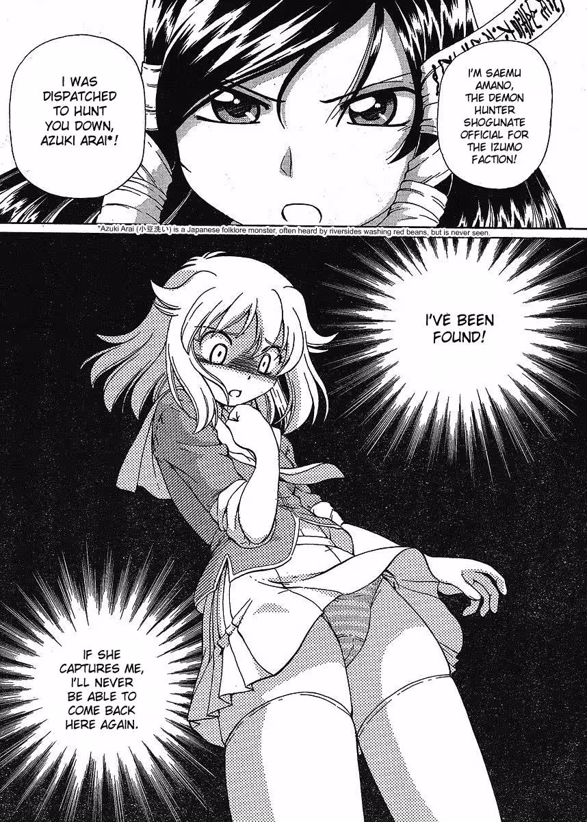 VirginRope_CH1_113