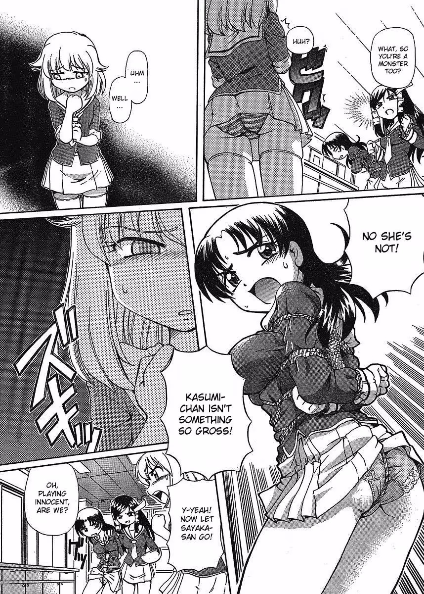 VirginRope_CH1_116