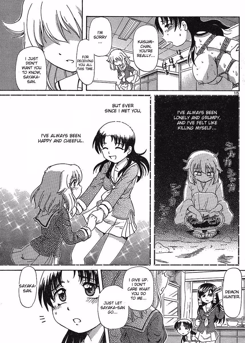 VirginRope_CH1_122