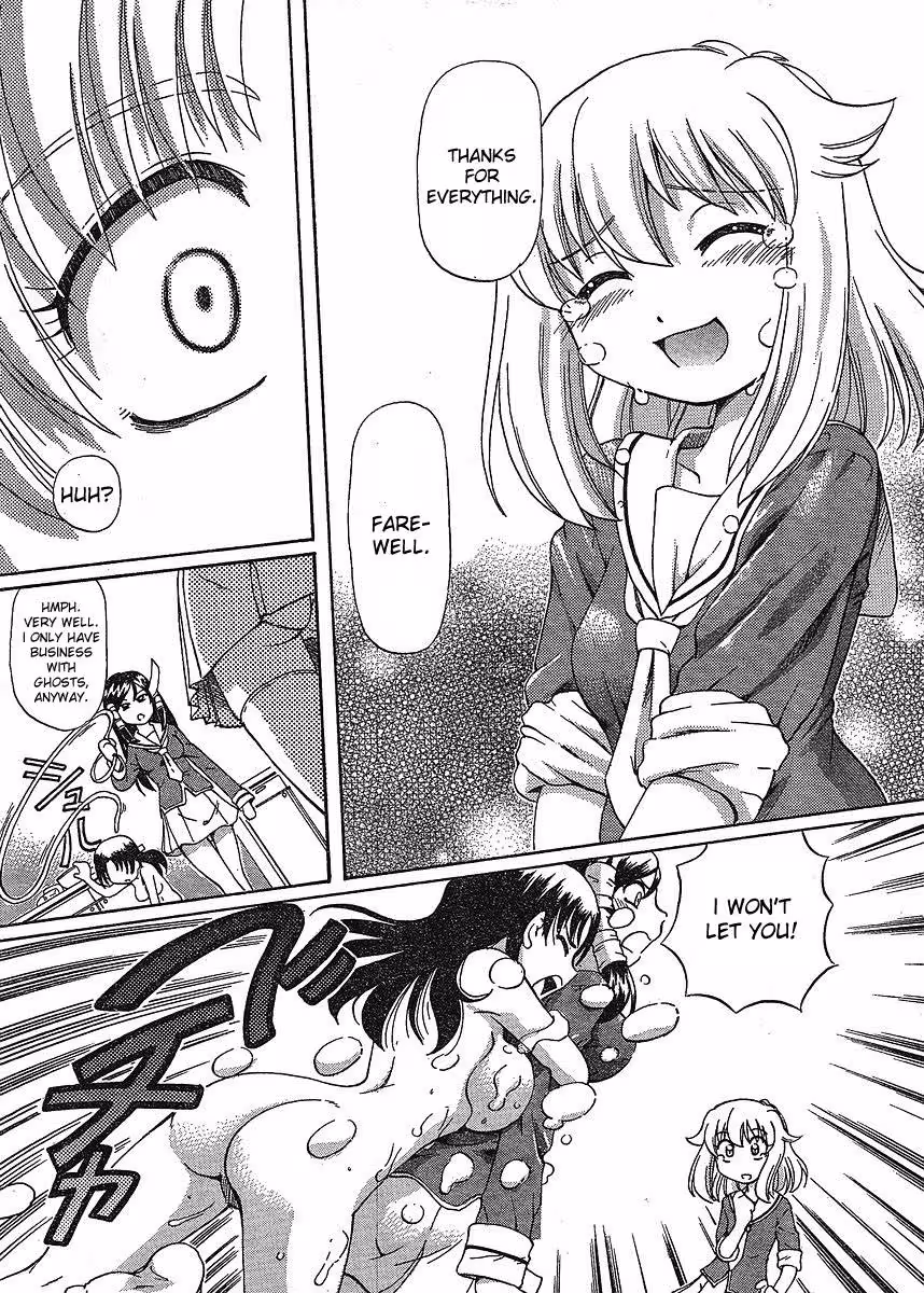 VirginRope_CH1_123