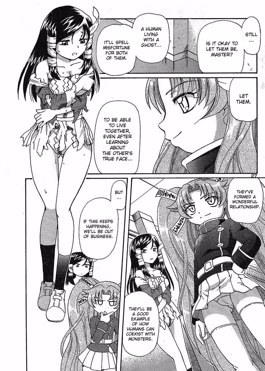 VirginRope_CH1_134