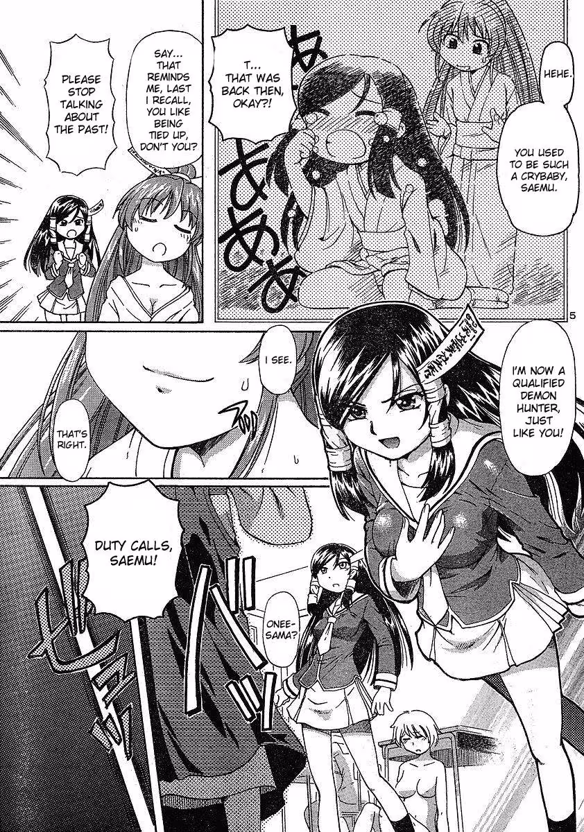 VirginRope_CH1_140