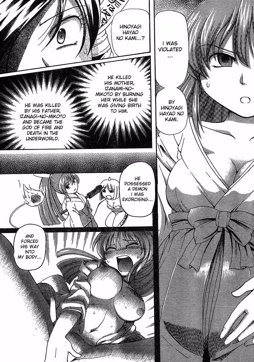 VirginRope_CH1_144
