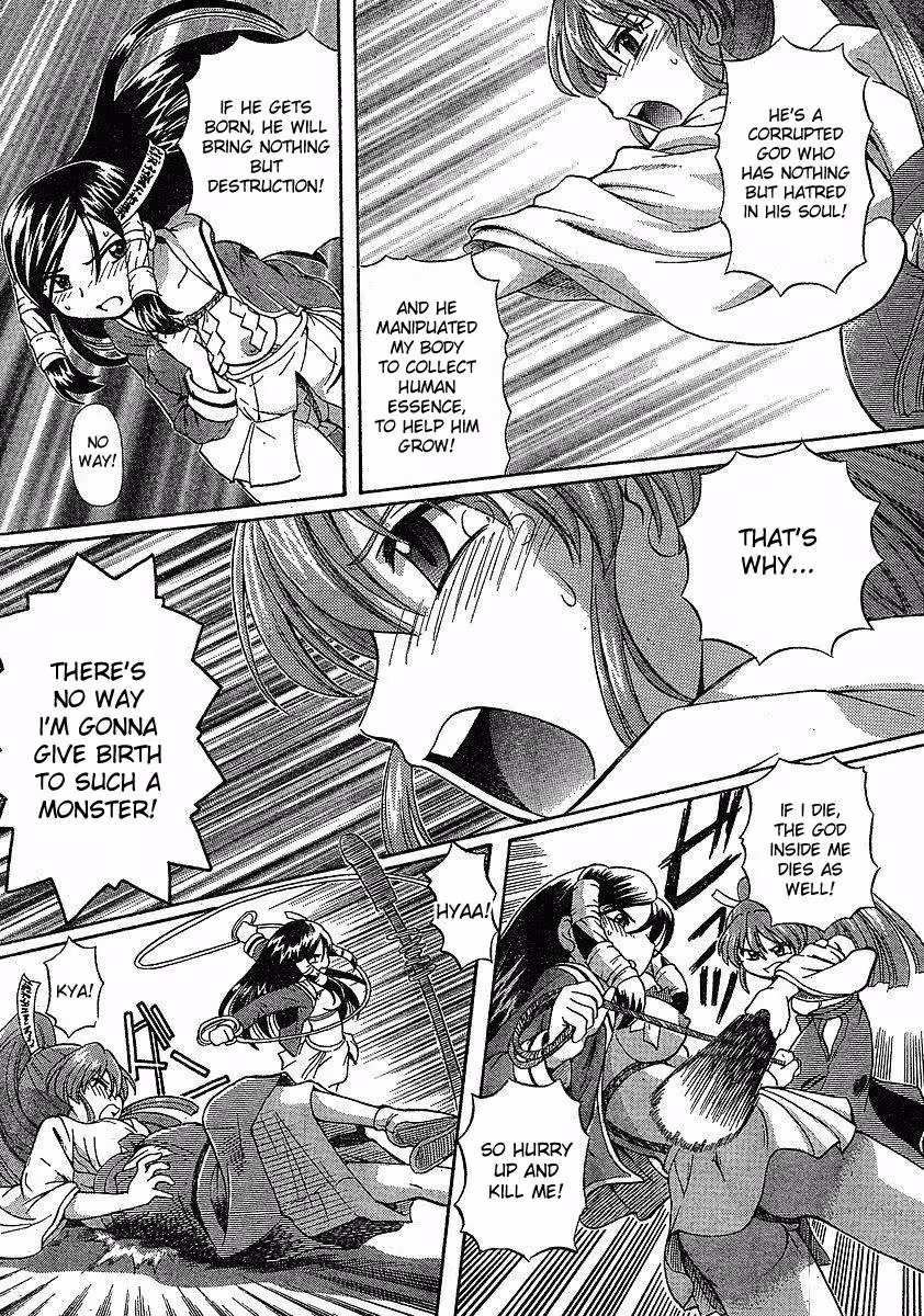 VirginRope_CH1_145