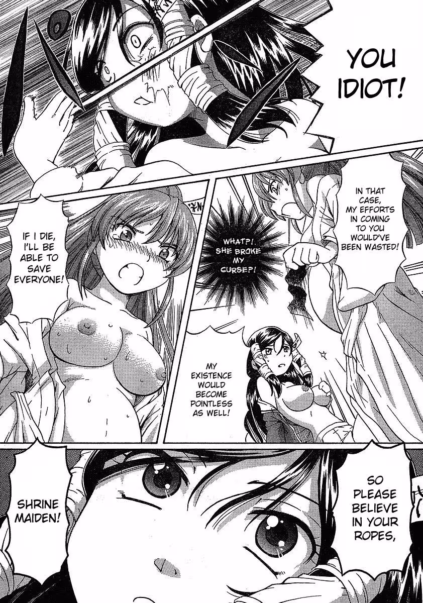 VirginRope_CH1_155