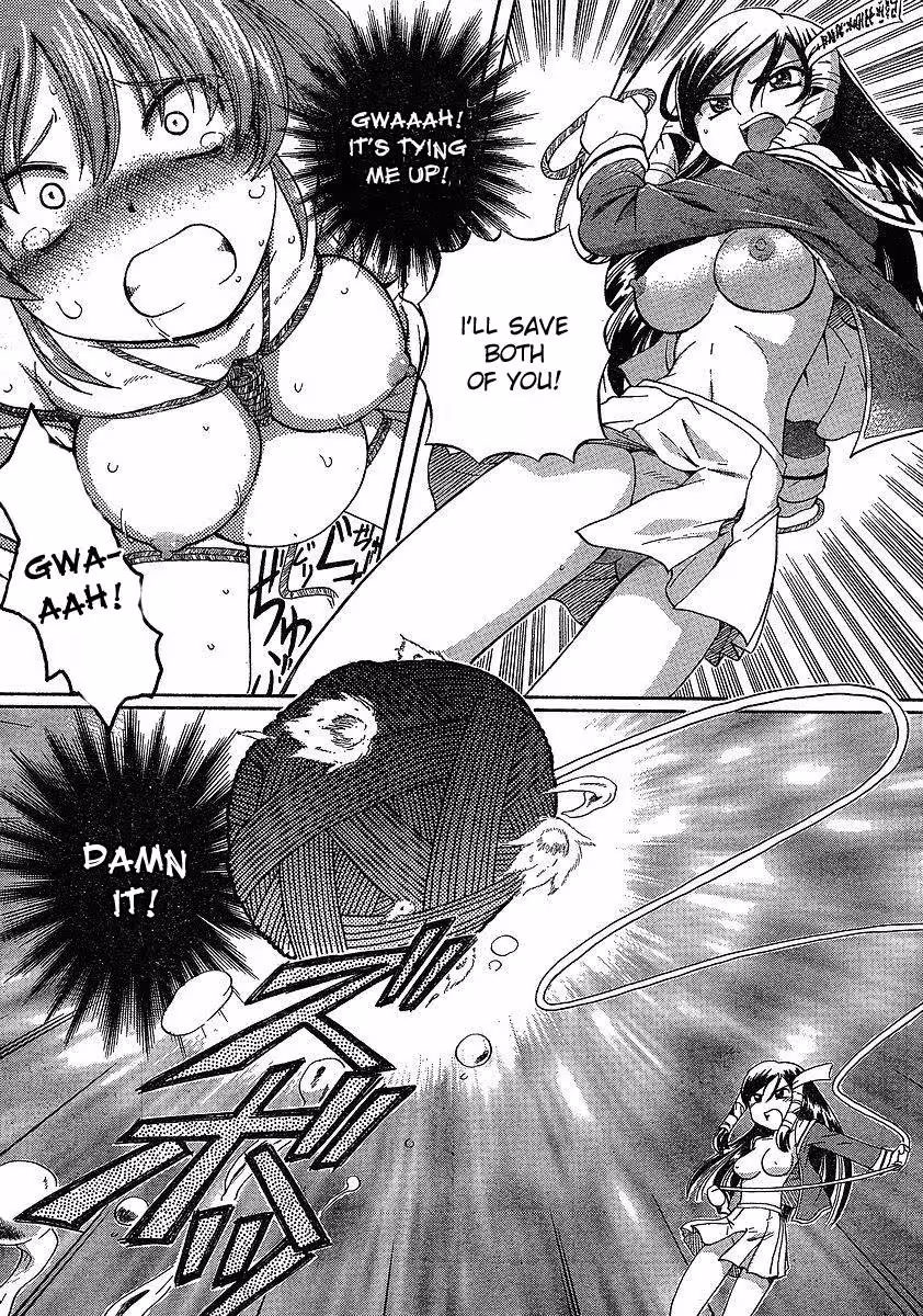 VirginRope_CH1_159