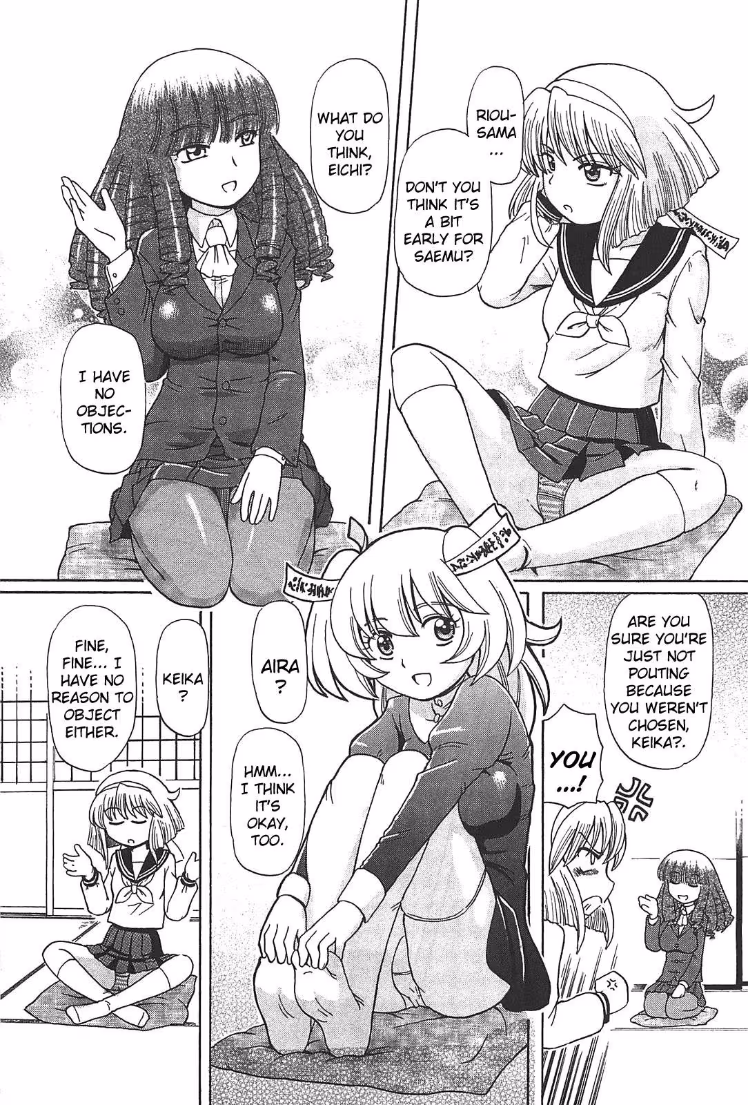 VirginRope_CH1_166