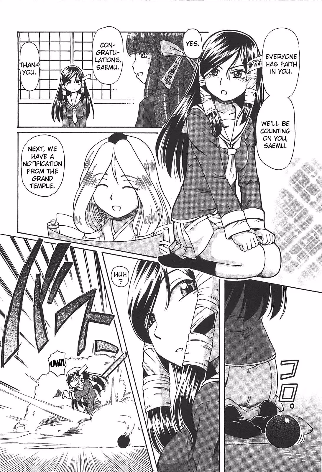 VirginRope_CH1_167