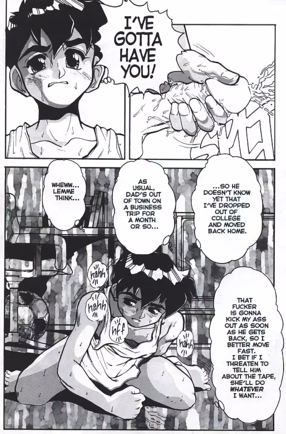 VoiceJuubaoriMashumaro_CH1_004