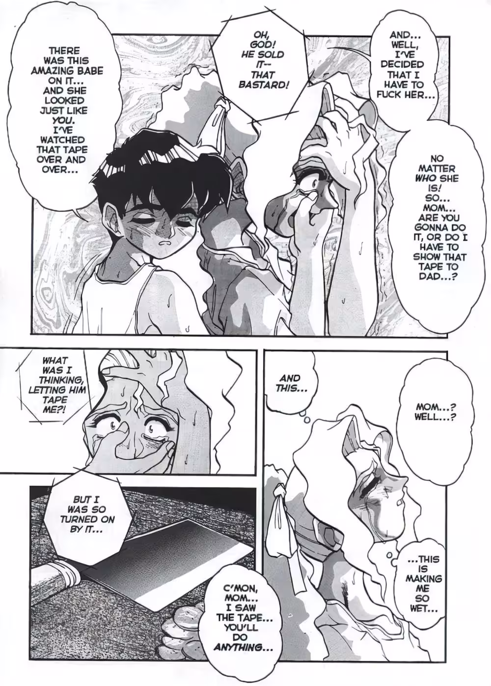 VoiceJuubaoriMashumaro_CH1_006
