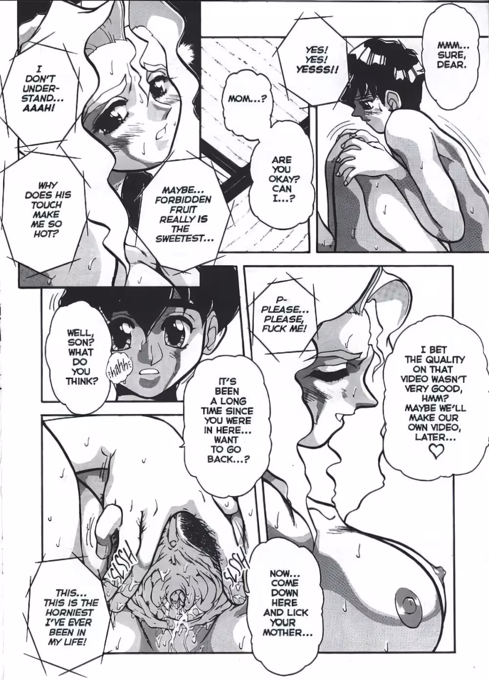 VoiceJuubaoriMashumaro_CH1_009