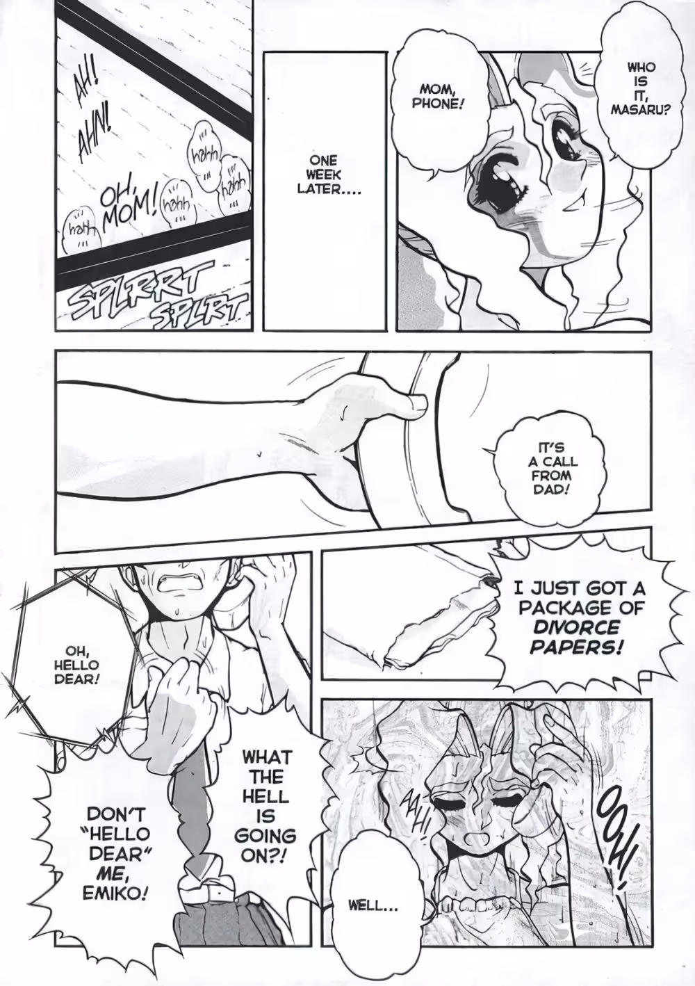 VoiceJuubaoriMashumaro_CH1_019
