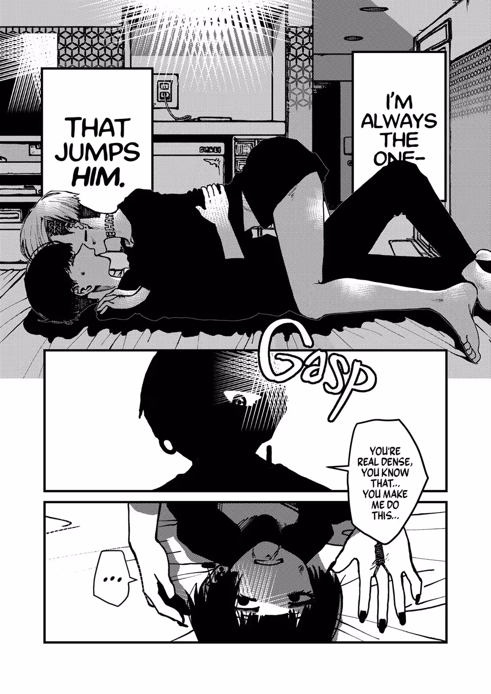 VoiceUnknown_CH1_007