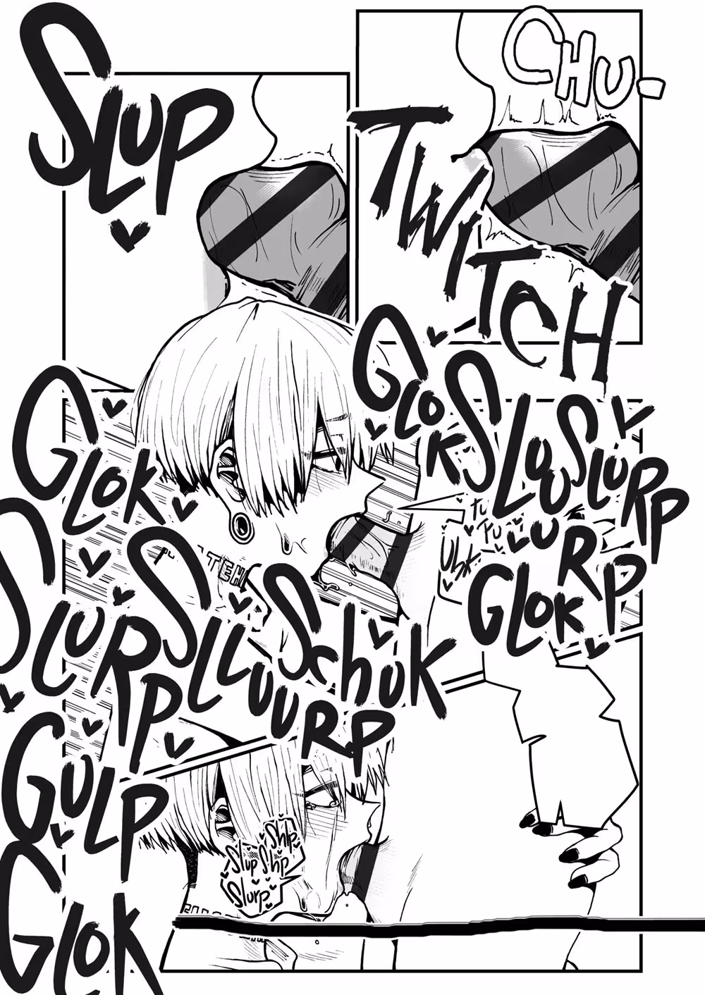 VoiceUnknown_CH1_016
