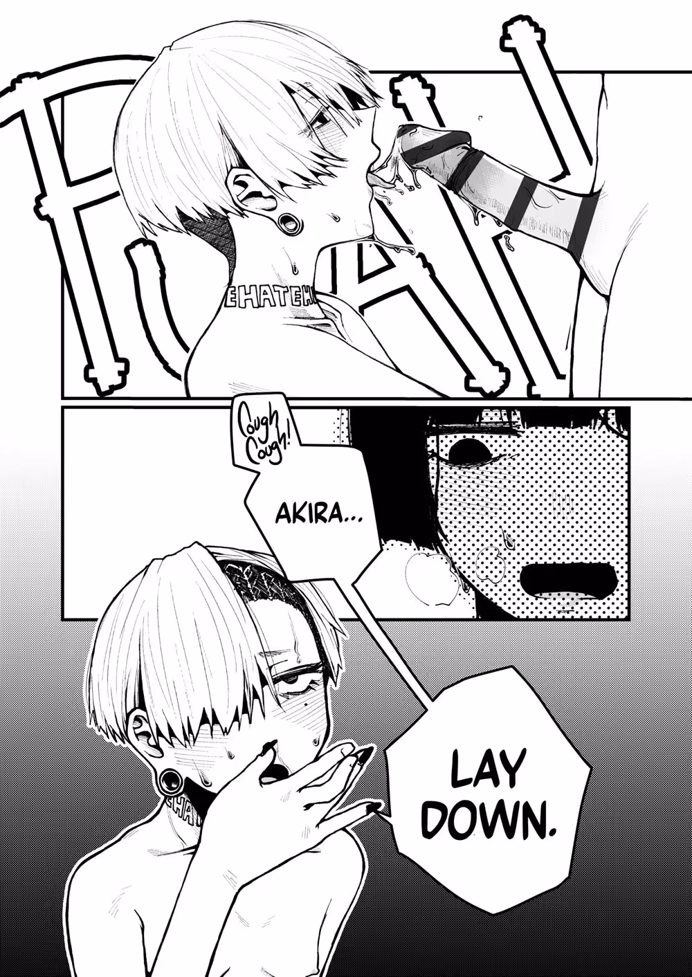 VoiceUnknown_CH1_017