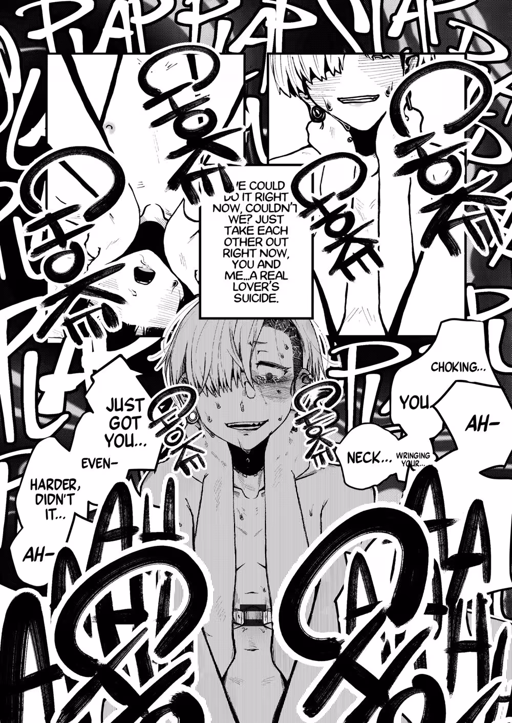 VoiceUnknown_CH1_023